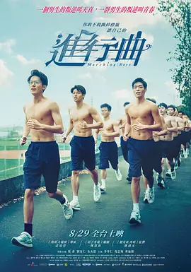客房沙龙服务2